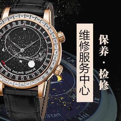 北京寶璣手表經(jīng)常進水進灰是把手表出現(xiàn)問題了嗎